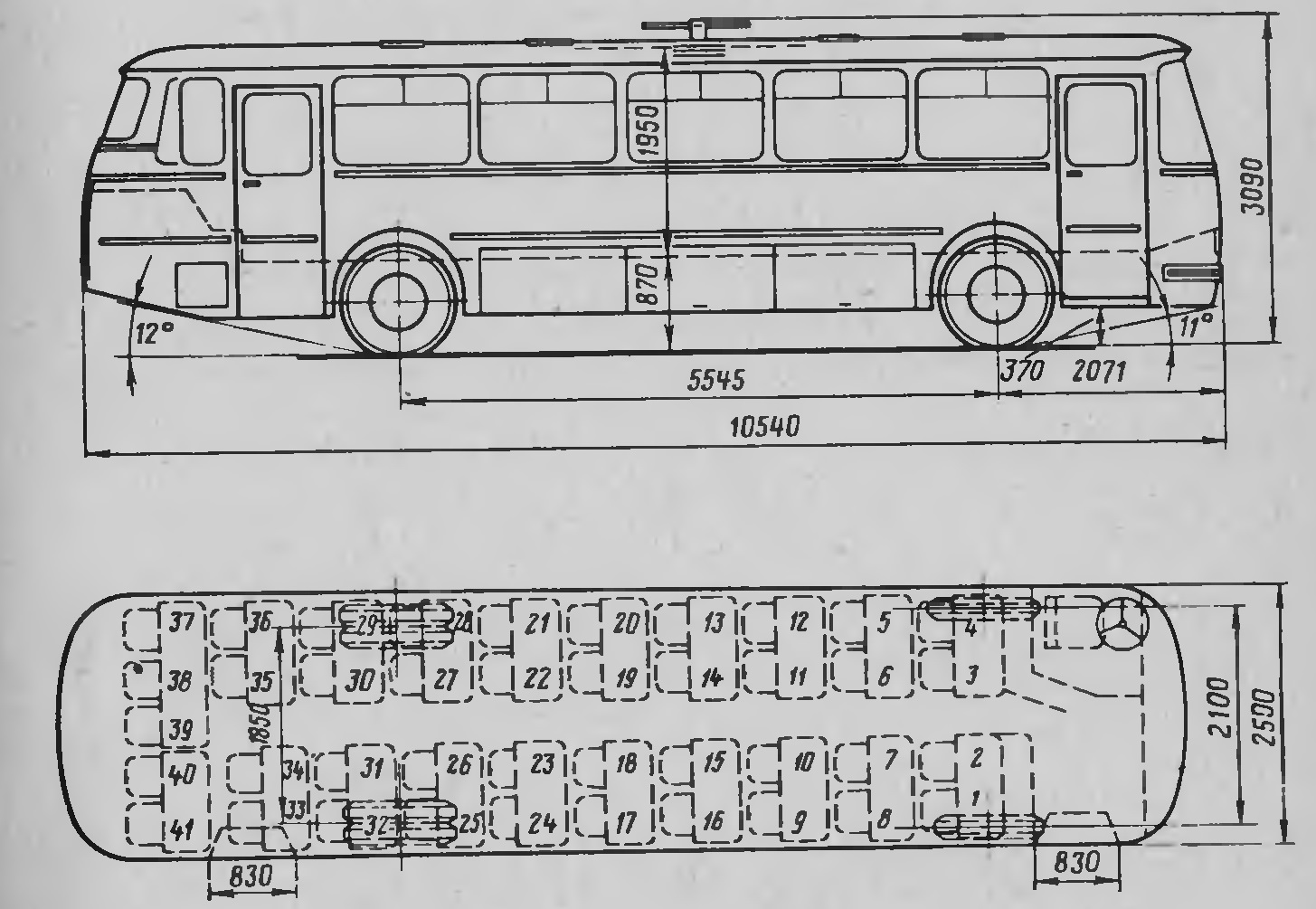 ЛАЗ-699Н Турист-2